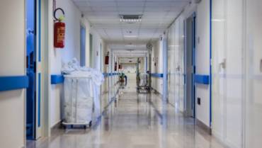 Νοσοκομεία – Υπηρεσίες Υγείας